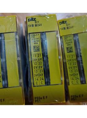 皮尔兹PILZ模块312191未拆封，剩余款，包