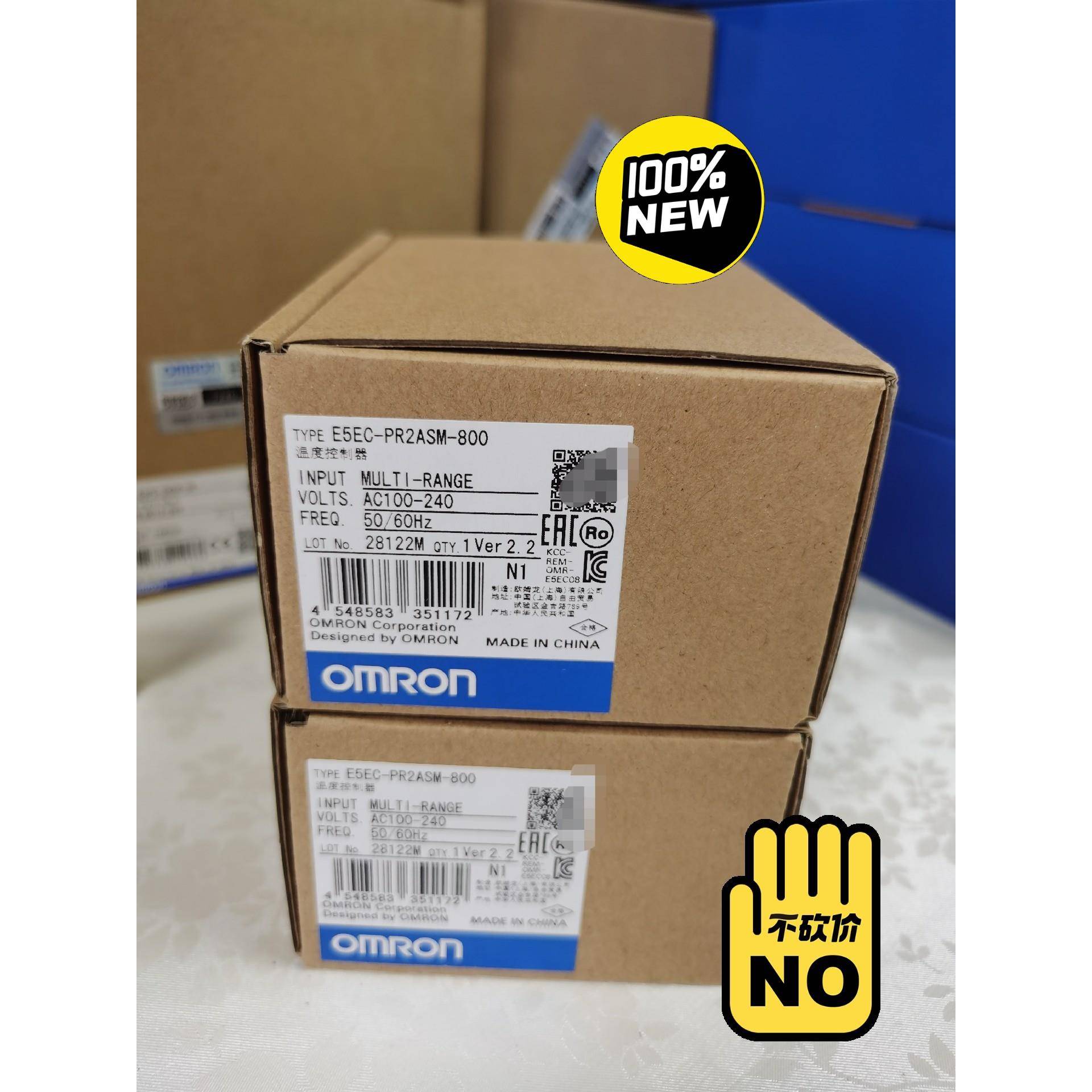 E5EC-PR2ASM-800 420 460