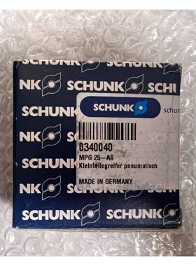 雄克 0340040 MPG 25-AS 包装齐