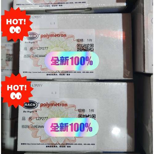 Inter 2C氨氮分析仪用卤素灯LZP277