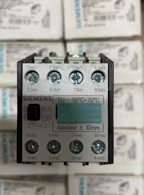 继电器 3TH4280-0LF4 DC110V