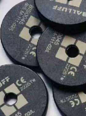 BIS0045 BIS M-111-02/L