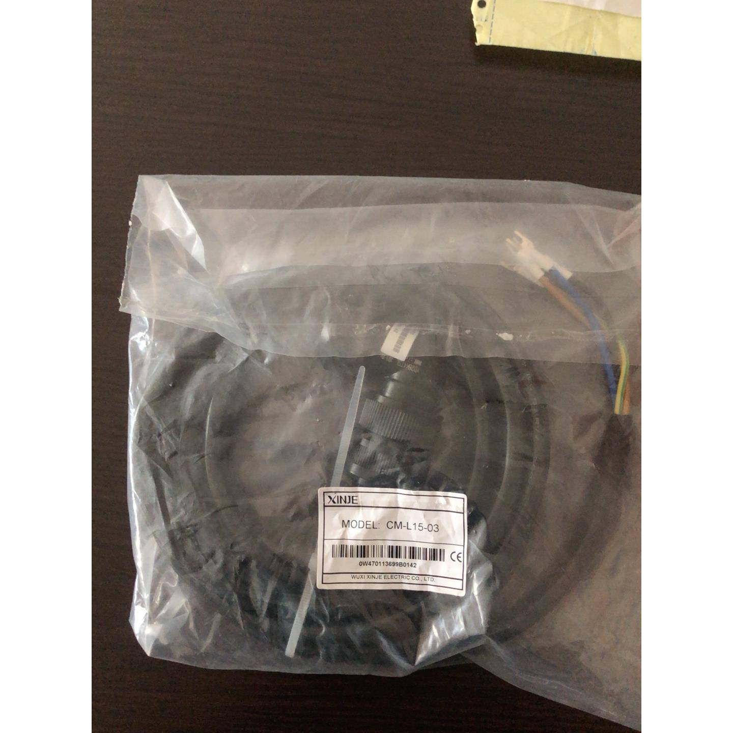 信捷DS5系列1.5KW伺服电缆，CP-SC-M-03/CM