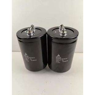 立隆400v5000uf线切割450v5600uf变频器滤波