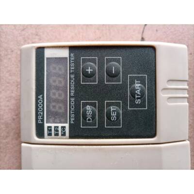 INSTEK英思太 PR2000A农药残留仪 检测仪 便