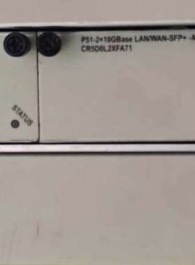 LPUF51-E  CR5DLPUF517E 0305518