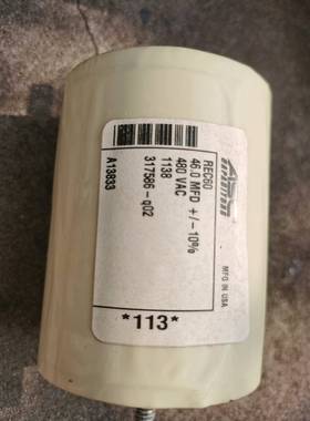 ASC 薄膜胆机无极性电容480VAC 46.0 MFD