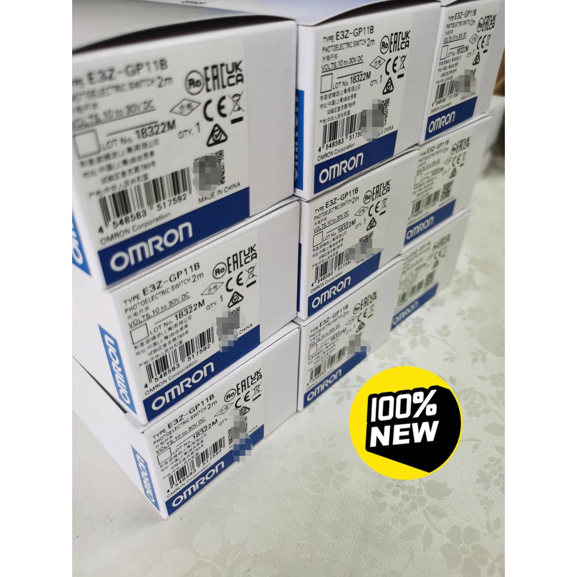 E3Z-GP11B 2M 120 149