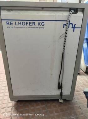 德国爱欧尔德塔eol30 /eol-ANALYSER 分析仪