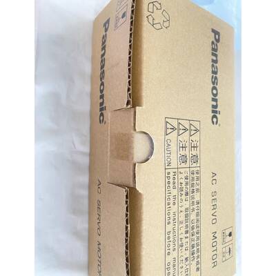 MBDJT2207/10/MCDJT3220伺服驱动器