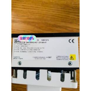 FRAMO electric main control pa