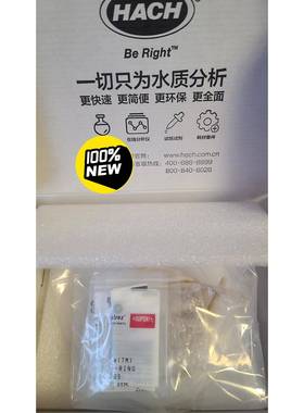 CODmaxII维护包YY0000090