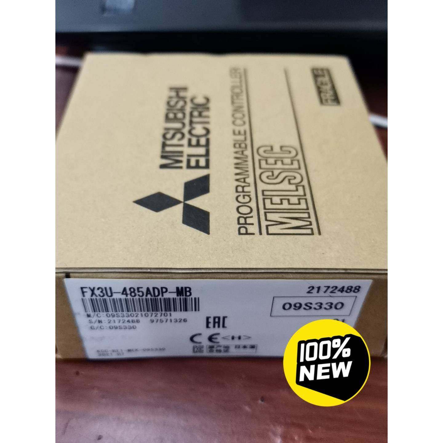 PLC模块FX3U一485ADP一MB，