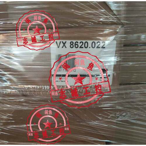 底座VX8620.022 8620022RITT