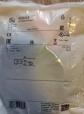 德国进口KG5043。型号是见过是KG5043