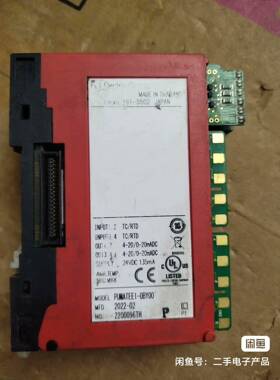 温度调节器PUMATEE1—0BY00