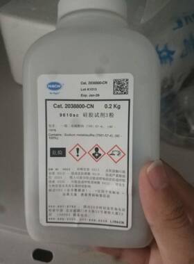 2038800-CN，哈希9610硅表试剂3粉末