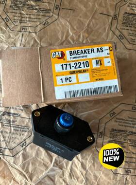 卡特断路开关1712210；为售价，有的直接拍，