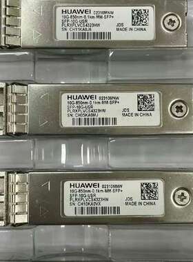 HUAWEI 02310MNW 10G-850nm-01k