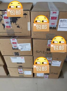 SEW MOVIFIT FC分布式变频器