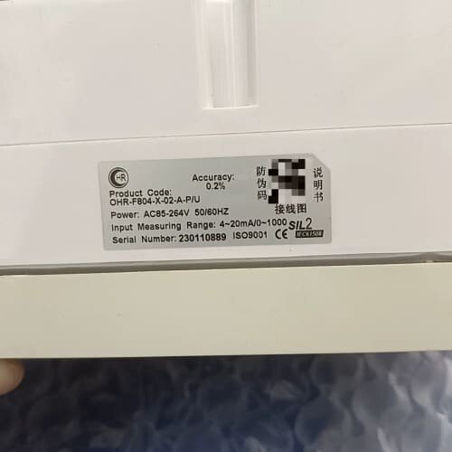 虹润OHR-F804-X-02-A-P/U变送器，原