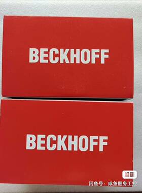 甩：倍福CPU CX5120-0115+CX1900-012