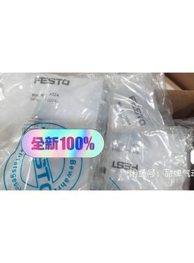 18324 FBSD-GD-9-5POL FESTO