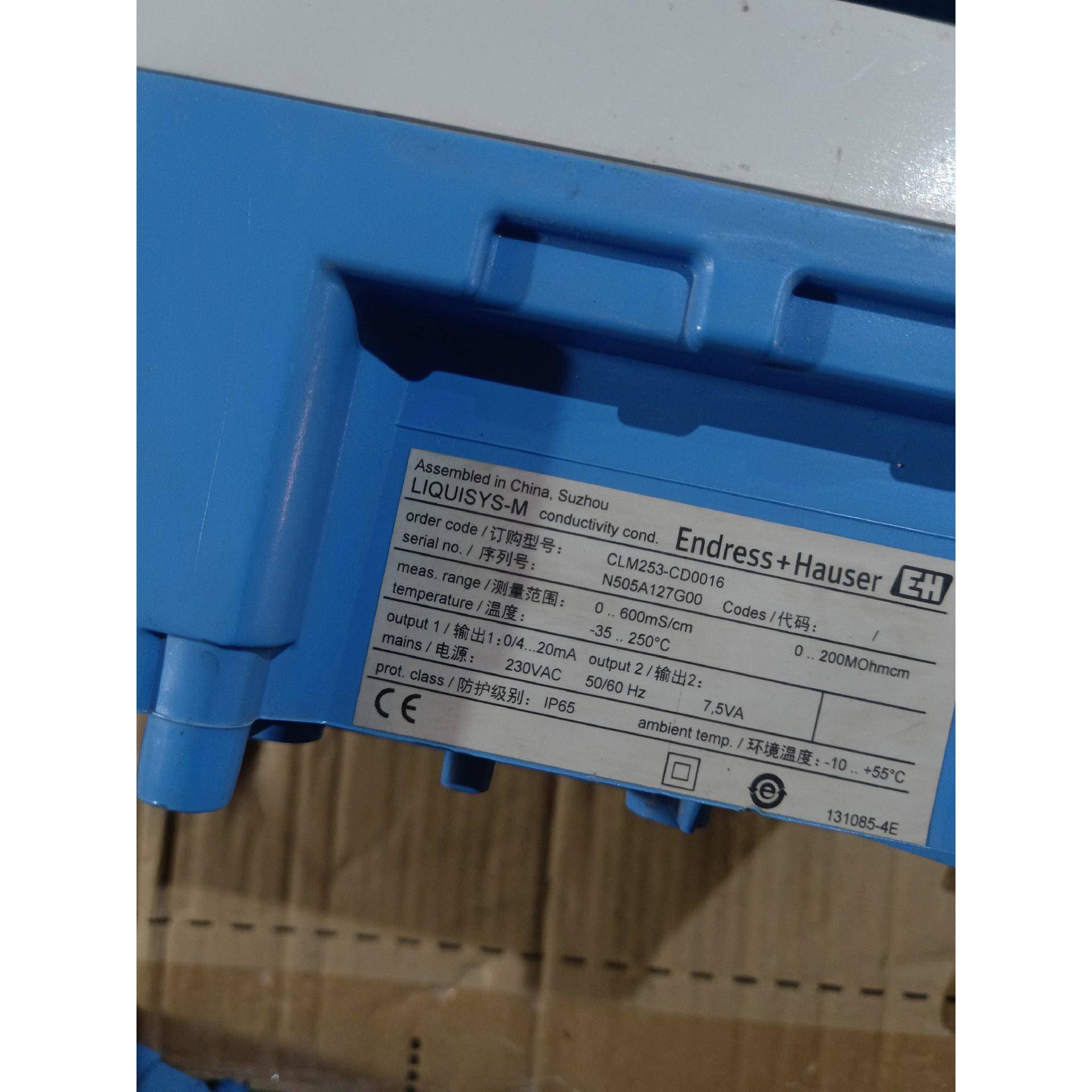 E+H变送器CLM253， CLM253-CD0005，CL