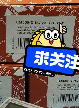 CARLO GAVAZZI佳乐能源管理电能表EM330-DI