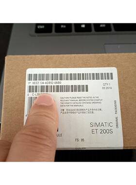 6ES7134-4GB52-0AB0 没开封