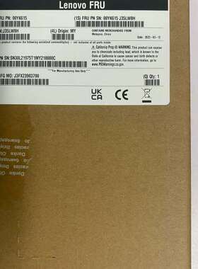 Lenovo7ZT7A00537 万兆双口网卡0