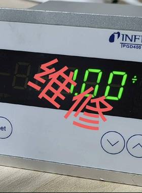 各类英福康真空计 psg500 pcg550 mpg40