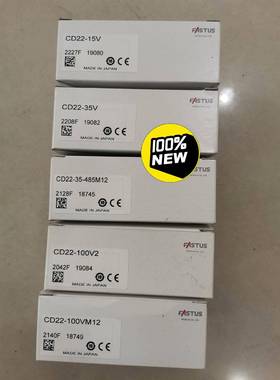 奥普士FASTUS激光传感器CD22-15V CD2