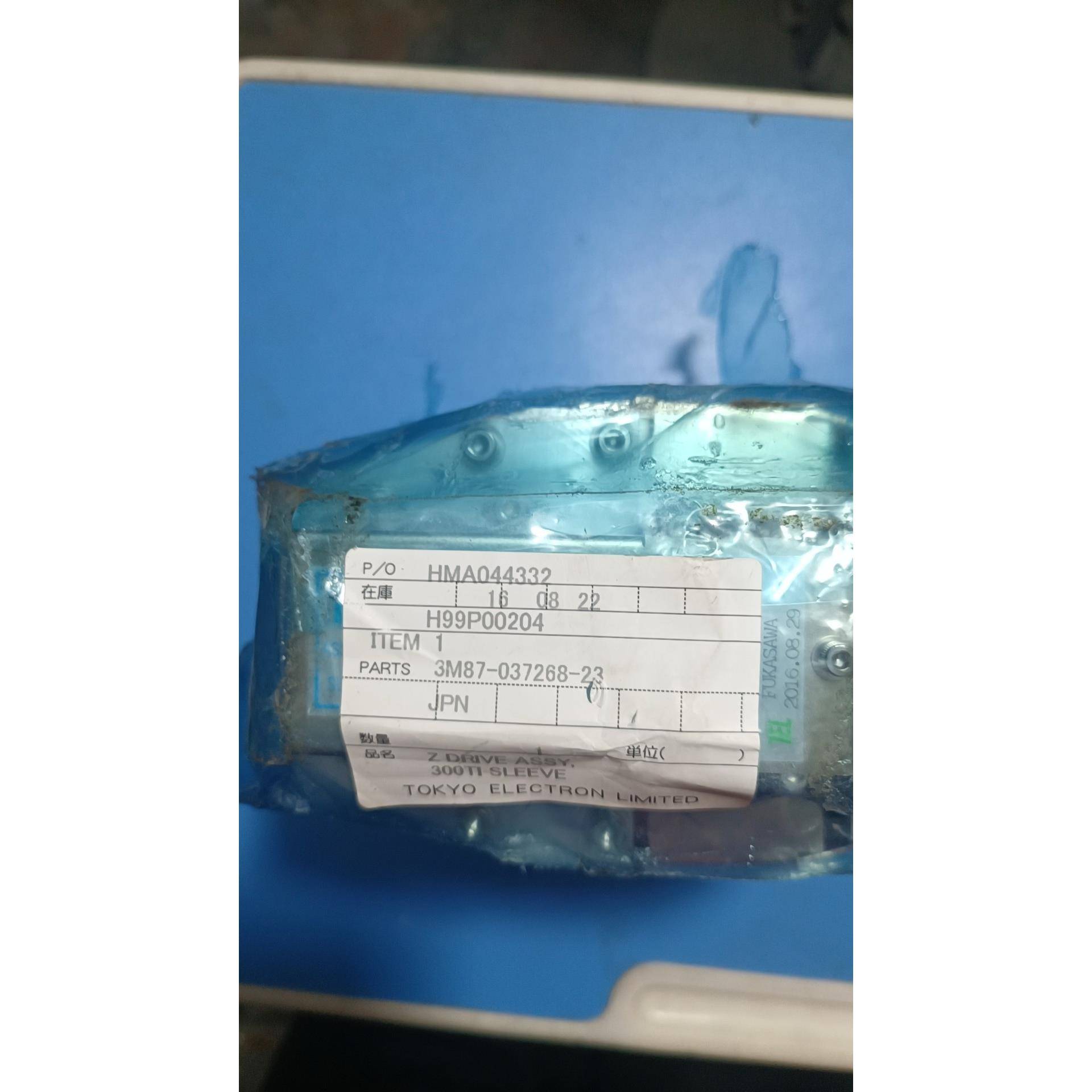 3M87-037268东电电子半导体伺服配件，配件号3M87