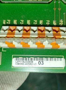 C98043-A7043-L1 03A98040-A7