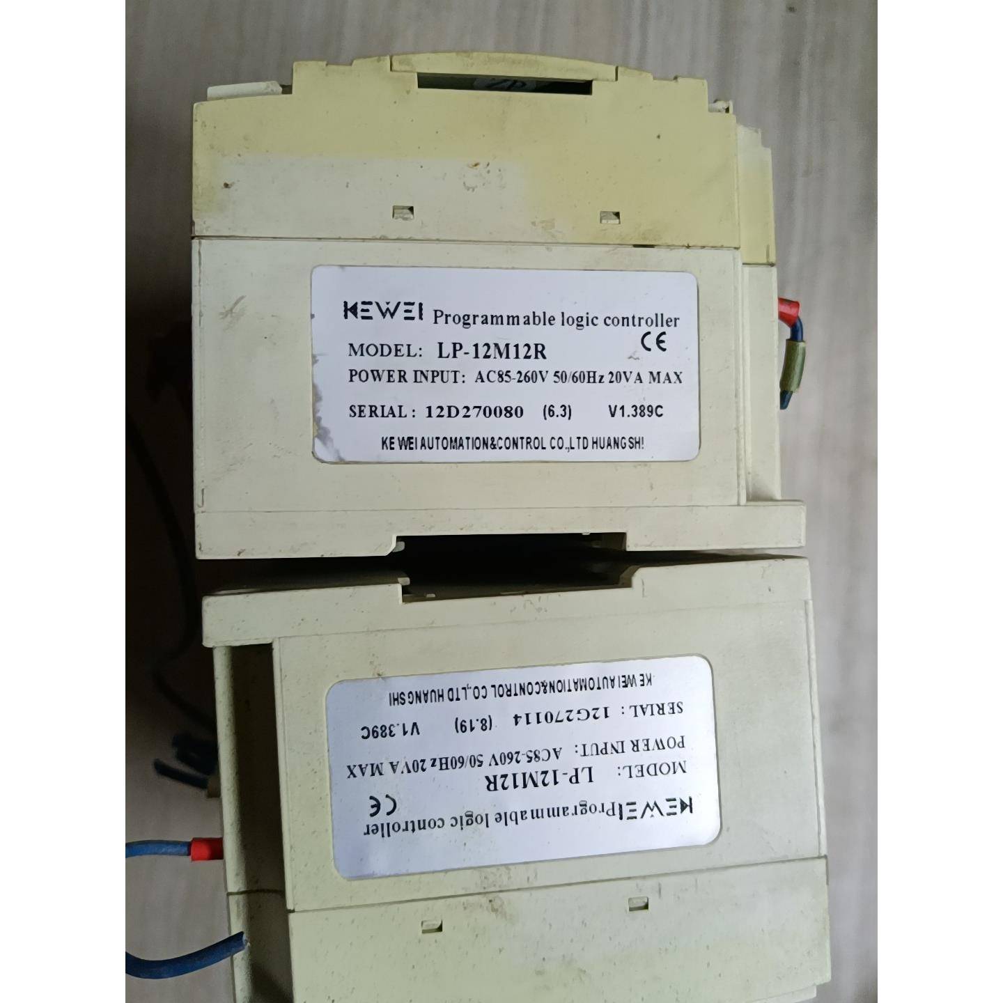 LP-12M12TR KEWEI科威PLC