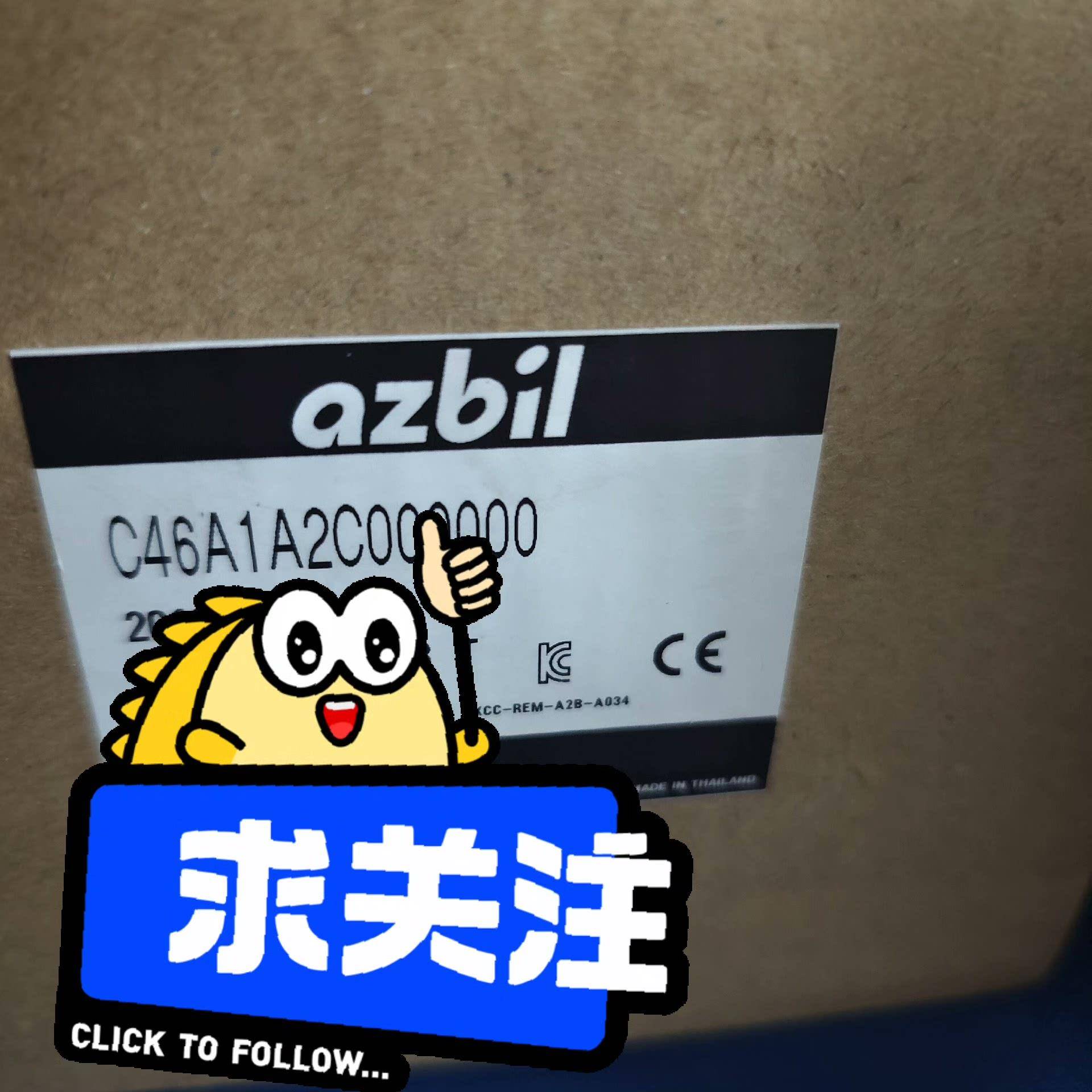 ，yamataKe温控器C46A1A2C0