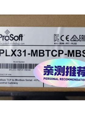 PLX31-MBTCP-MBS