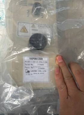 VU-0450N-A05-05PNNL02T23NNN