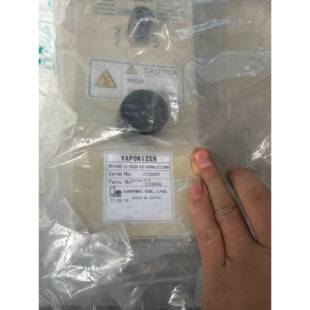 VU-0450N-A05-05PNNL02T23NNN