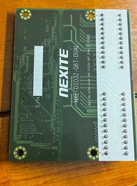 NEXITE NEX-DIO32-Q87-DUAL