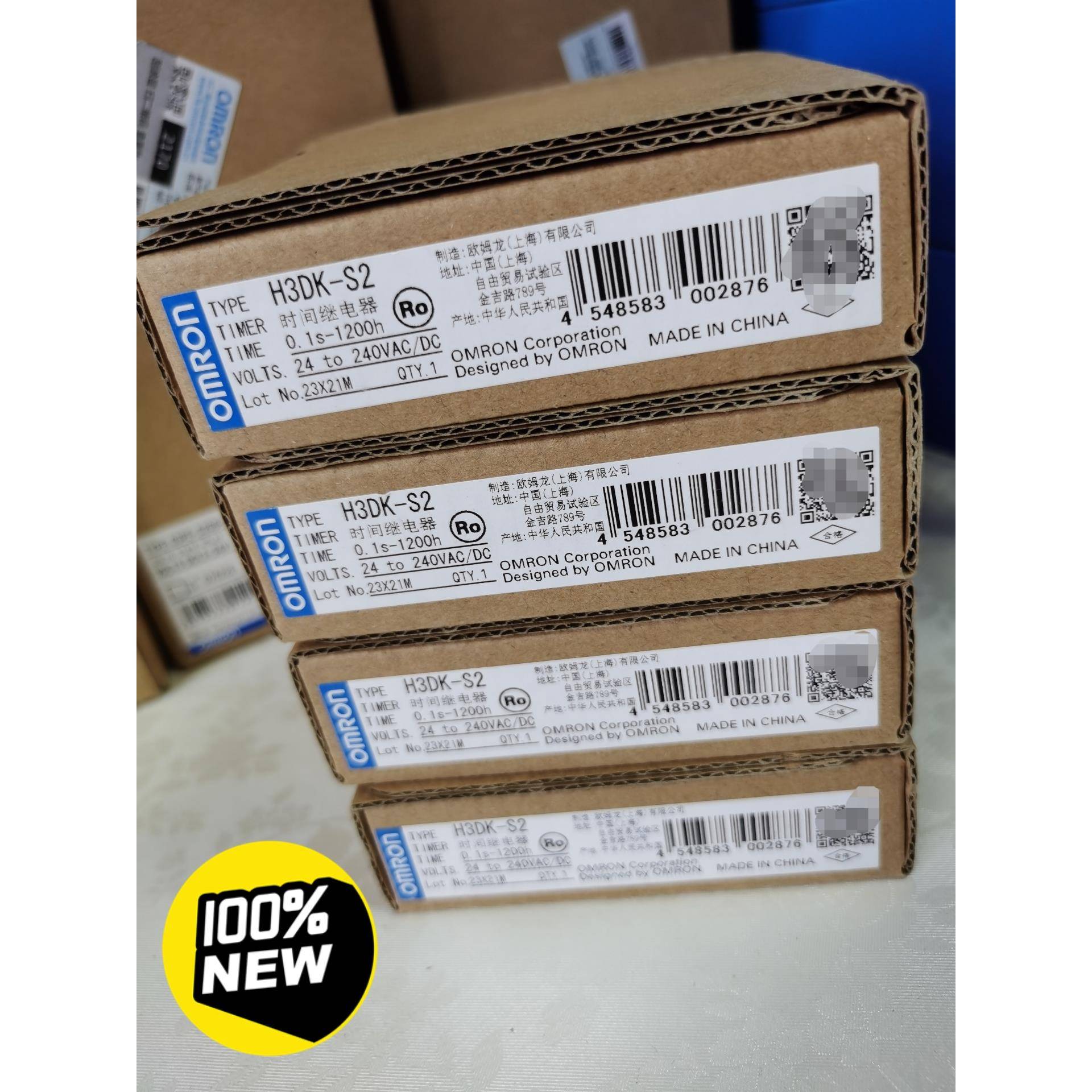 H3DK-S2 24-240VAC/DC 190 2