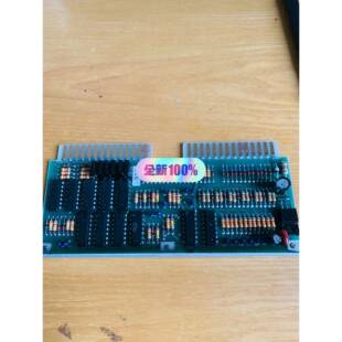 ANNUNCIATOR