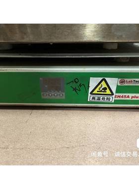 Labtech/莱伯泰科EH45A Plus 微控数显电热板