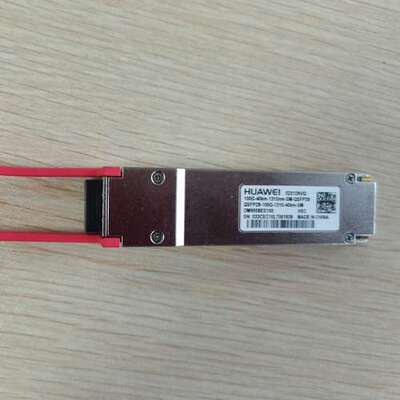 HUAWEI 02312NVQ QSFP28-100G-13