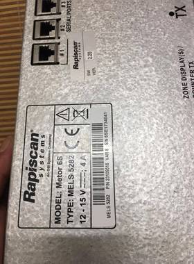Rapiscan Metor 6S MELS5282包