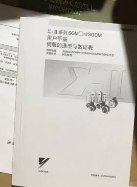 SGDM-60ADASGMGH-55ACA6C55ACA61