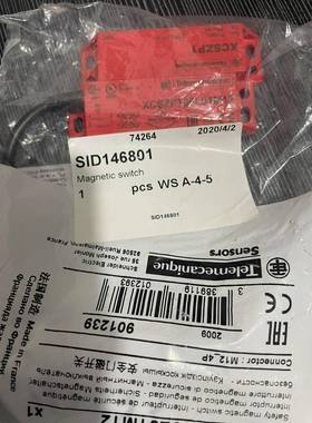 安全磁开关 XCS-ZP1 XCSZP790 L0