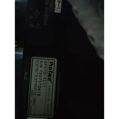 GP570-TC11 GP571-TC11