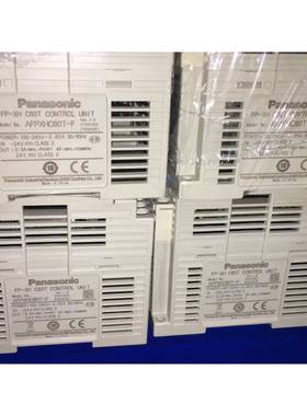 PLC，XHC30T，40T，60T，都过，